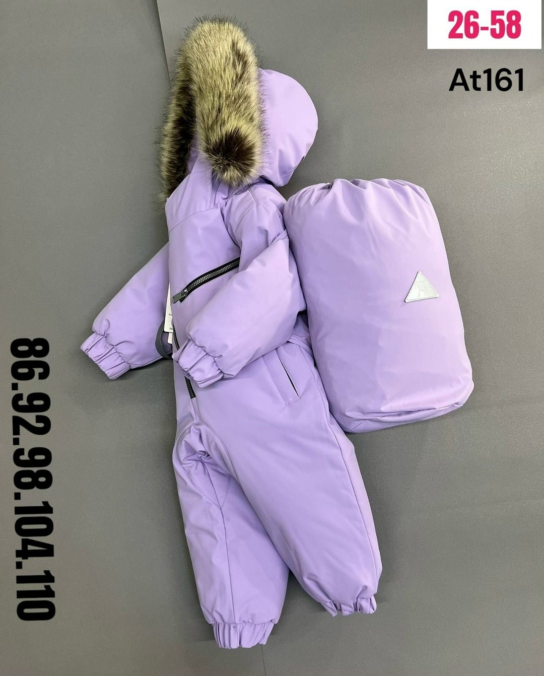 комбинезон зимний,детский зимний комбинезон,детские комбинезоны,комбинезон детский,комбинезон детский