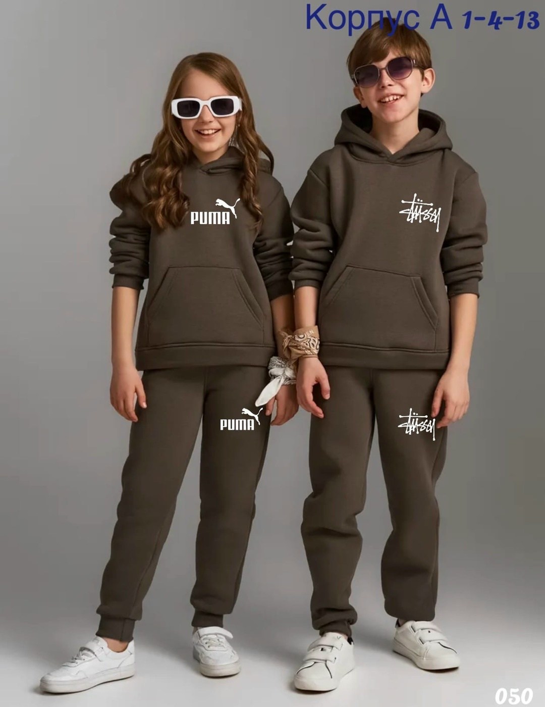 костюм на флисе,флисовые костюмы,спортивные костюмы на флисе,костюм для подростка,спорт костюм