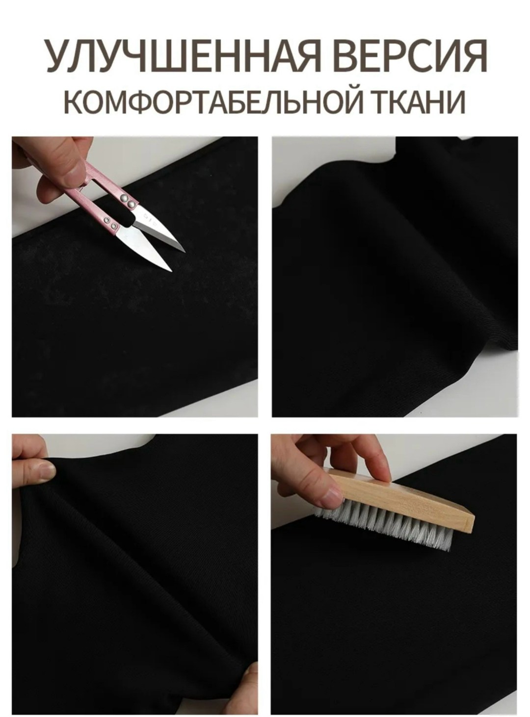 колготки dover,термо колготки,теплые колготки,колготки теплые dover,колготки dover для девочек