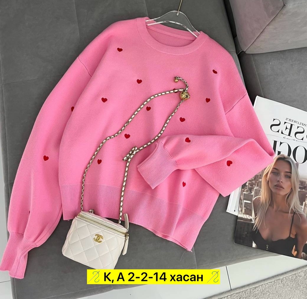 кофта женская,красивая кофта,женская кофта оверсайз,свитера женские,джемпер оверсайз