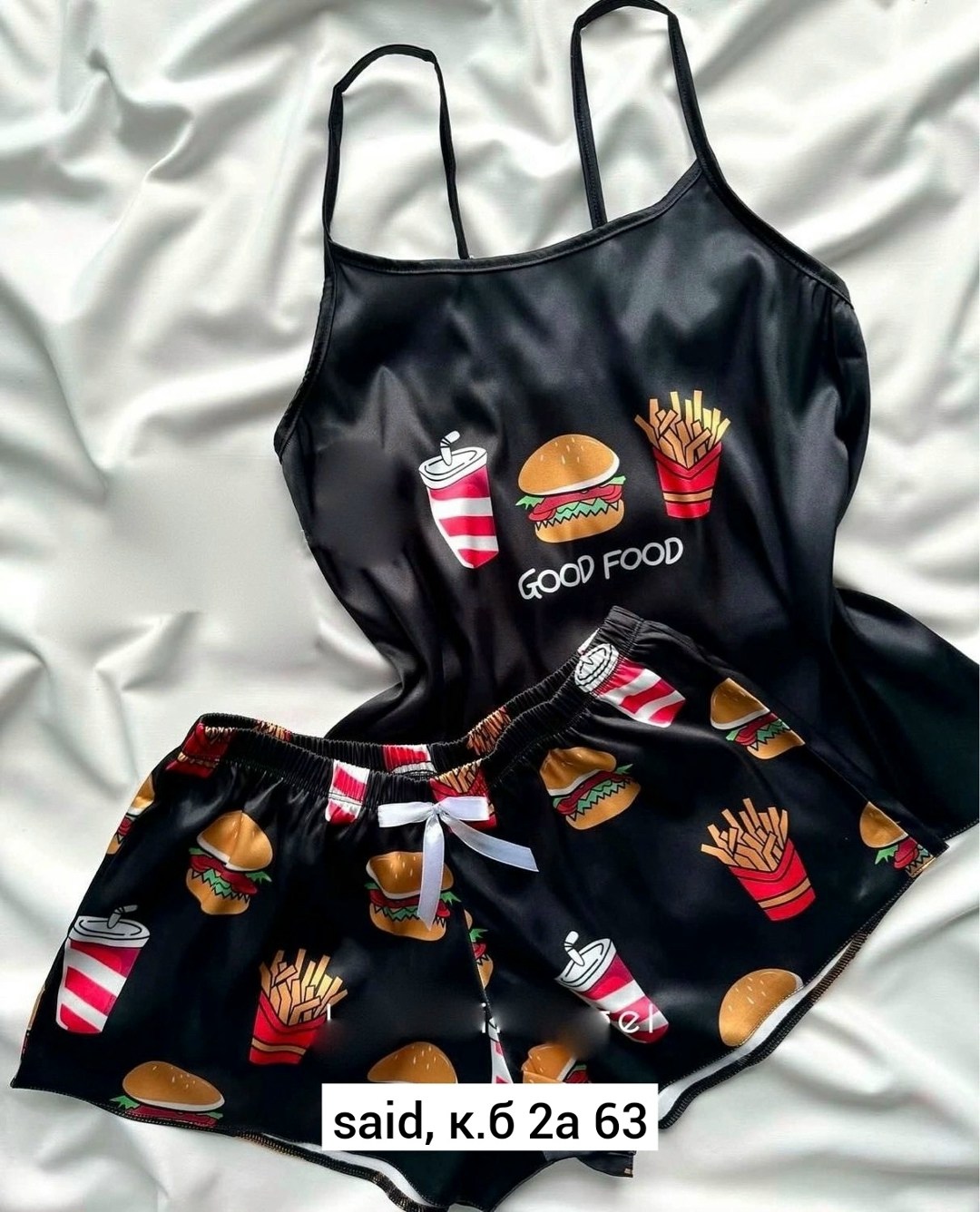 пижама женская,пижама атлас,стильная пижама,,сток одежда