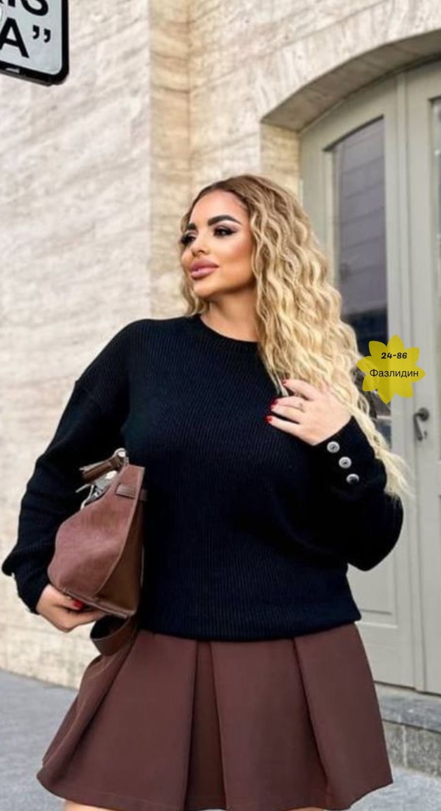 свитер удлиненная,кофта женская,свитеры модные,стильный свитер,свитера женские