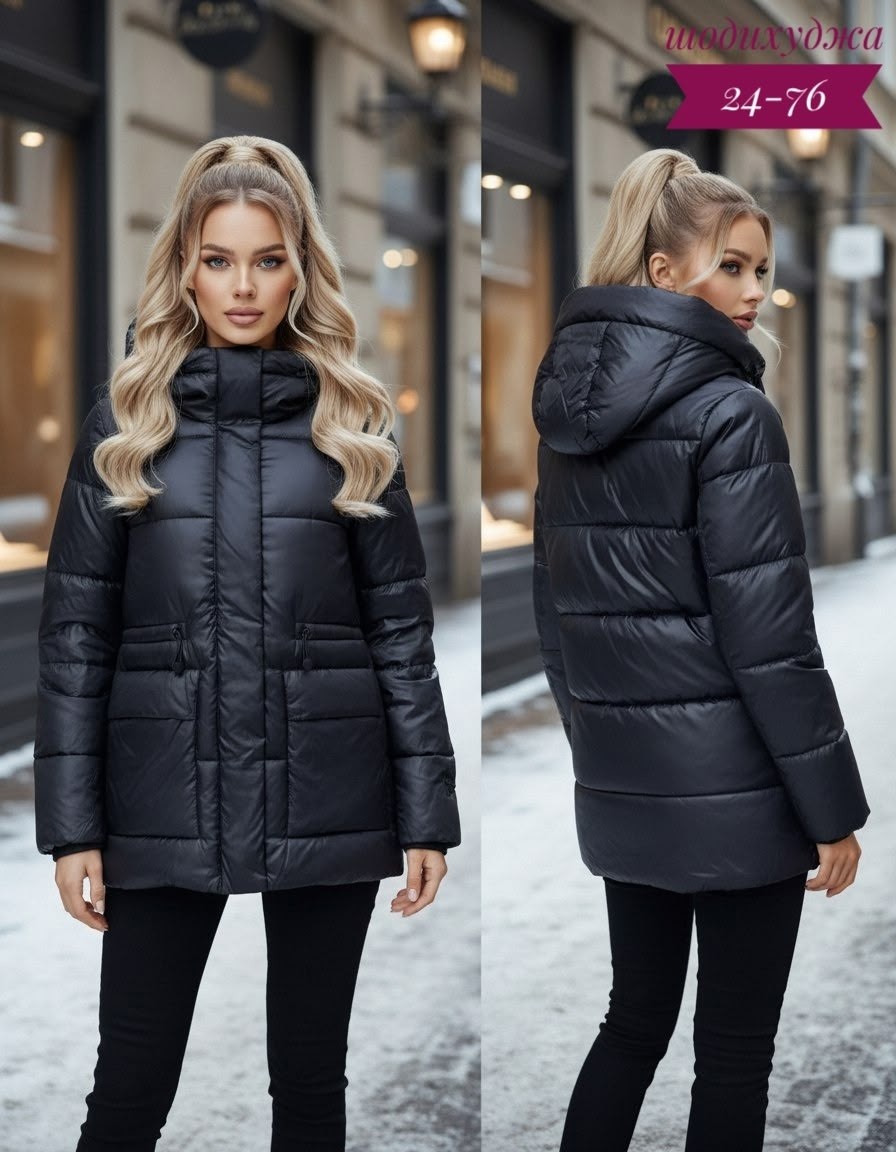 куртка женская,женская зимняя куртка,куртки экокожа женские зимние,куртка демисезонная,куртка женская зимняя удлиненная