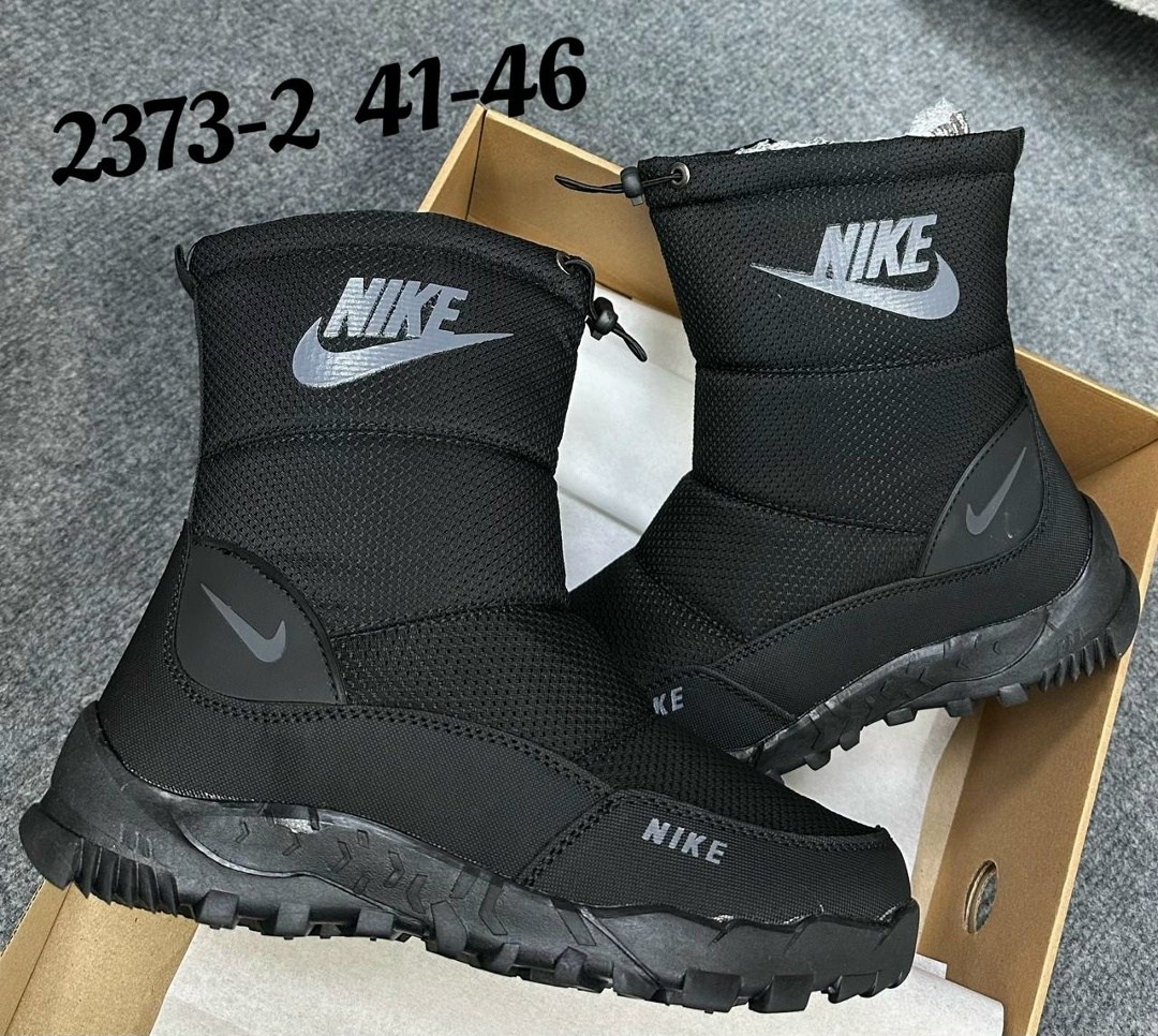 дутики adidas,,мужские дутики,дутики adidas 41-46,сапоги adidas