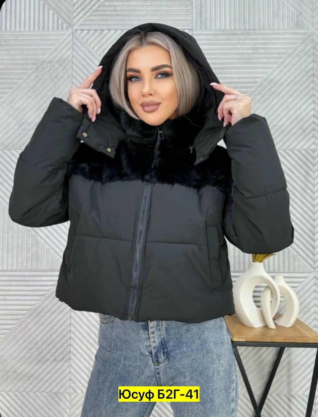 куртка женская,куртка женская демисезонная,куртка,демисезонная куртка,зимние куртки