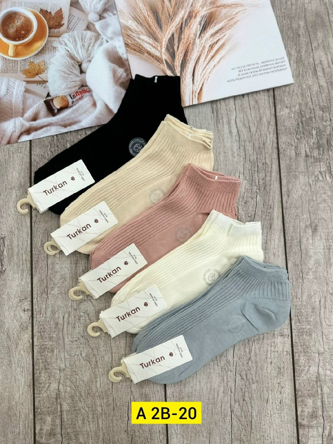 носки женские,носки женские 10 пар,комплект носки женские,носки turkan женские,носки для женщин