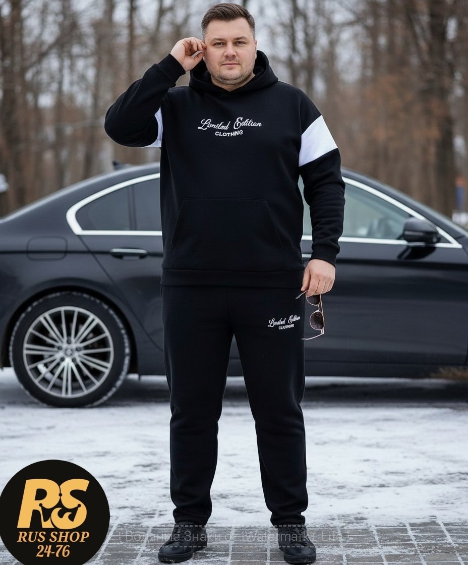 костюм на флисе,мужские спортивные костюмы,мужской костюм на флисе,спортивный костюм мужской теплый на флисе,мужской спортивный костюм на флисе