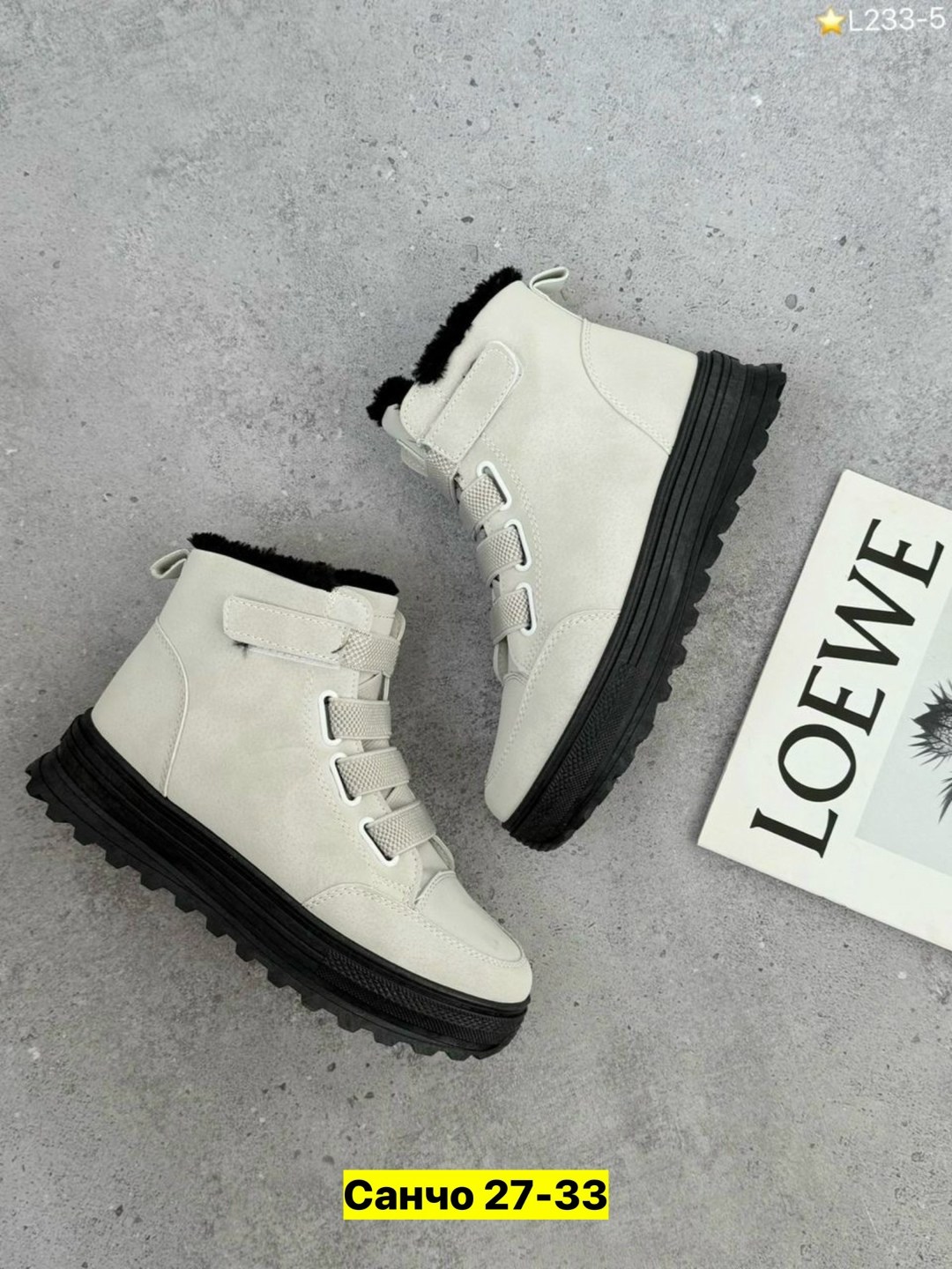 ,женские ботинки, женская,ботинка женские зимние,обуви