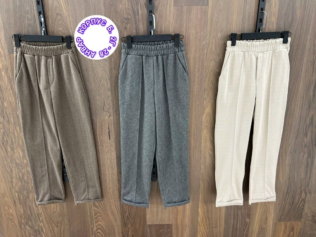 материал кашемир на брюки,кашемировые брюки,одежда брюки,женские шерстяные брюки,теплые брюки