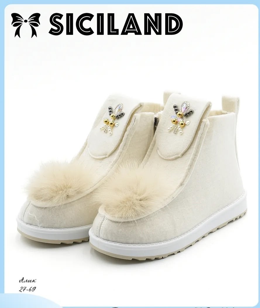 ,валеши женские,женская ,женская зимняя ,валенки валеши