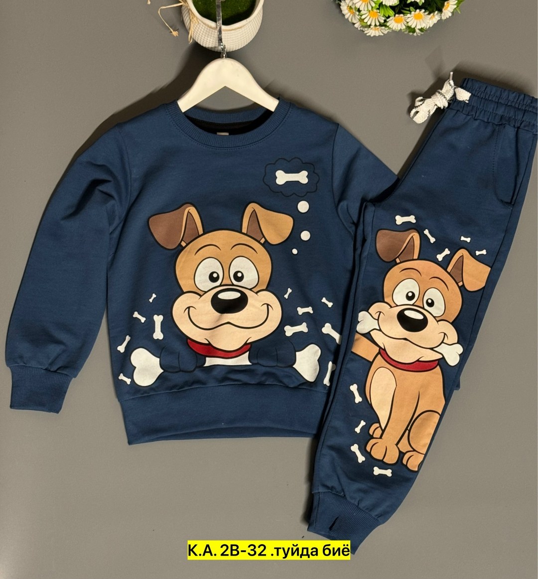 детские костюмы,костюмы спортивные для мальчика,костюм трикотажный,костюм трикотажный детский,костюмы спортивные детские