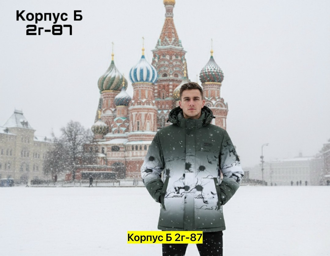 москва россия,россия страна,россия санкт петербург,зима в москве,кремль москва