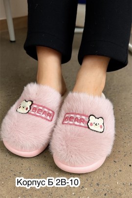 Домашняя одежда