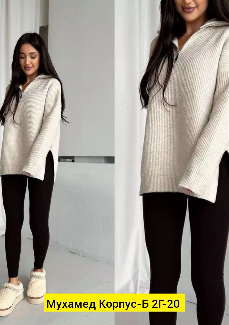 кофта женский,свитера женские,джемпер оверсайз,вязаные свитера женские,кофта джемпер