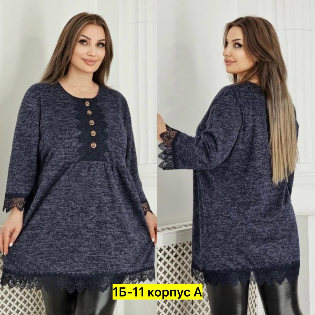туника теплая большие размеры,женская кофта, больших размеров,теплая туника больших размеров,туника женская