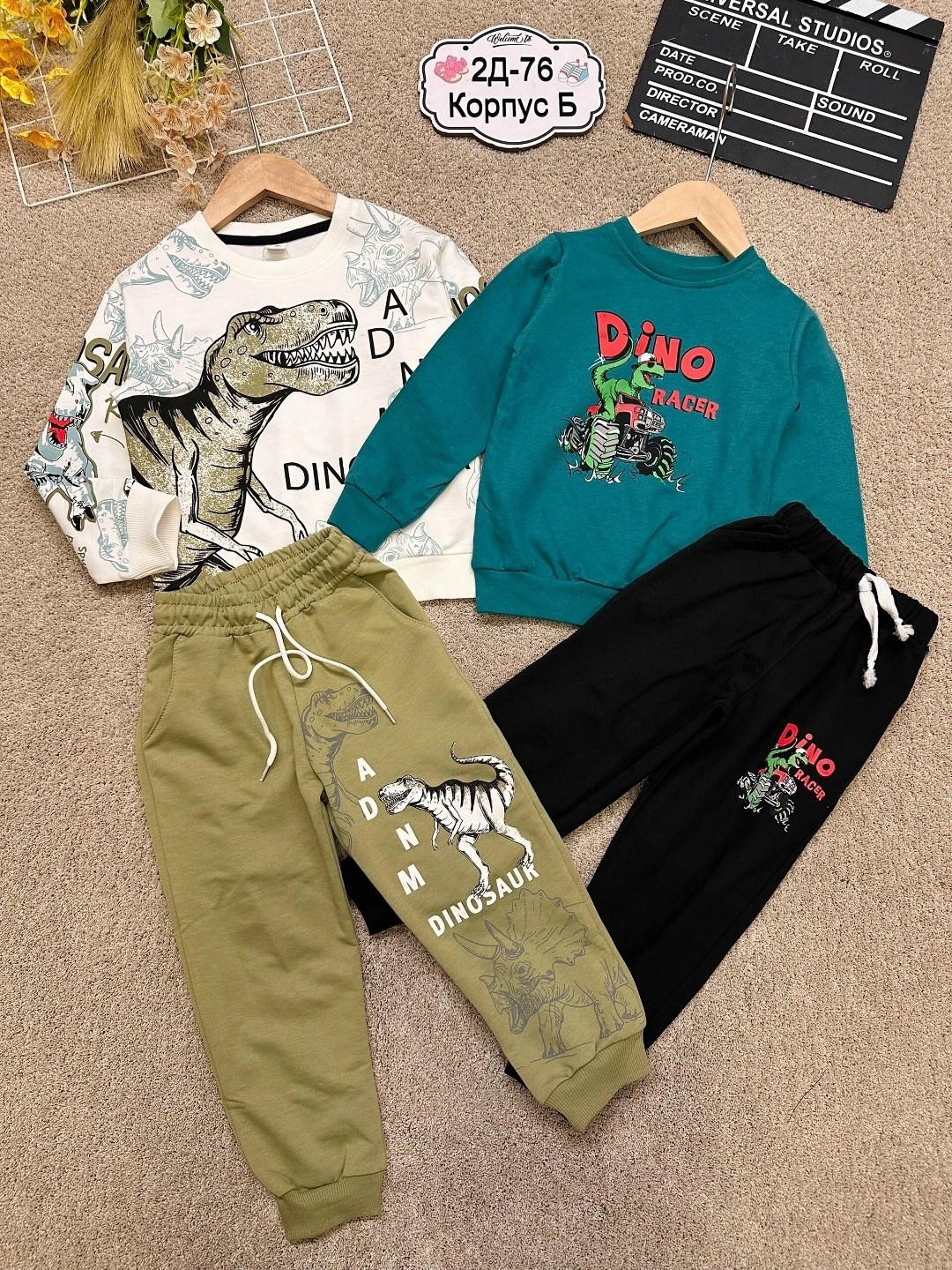 костюм для мальчика,детские костюмы,детский костюм,комплект двойка детский,костюм детский теплый