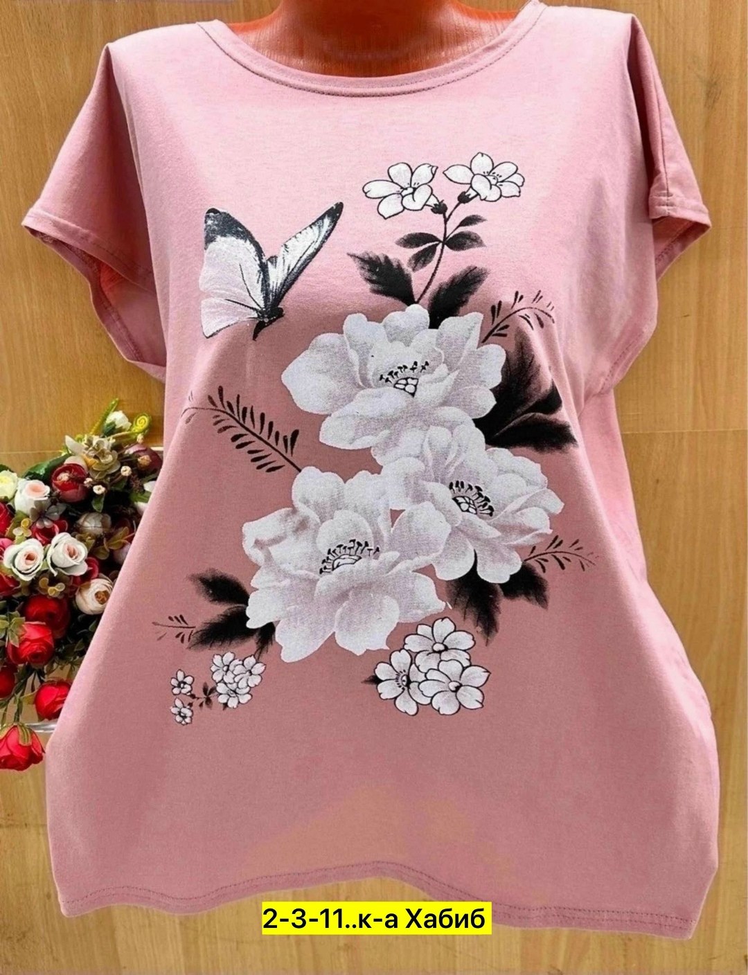 футболки женская,футболки женские больших размеров,летние костюмы,футболка хлопок,футболки больших размеров