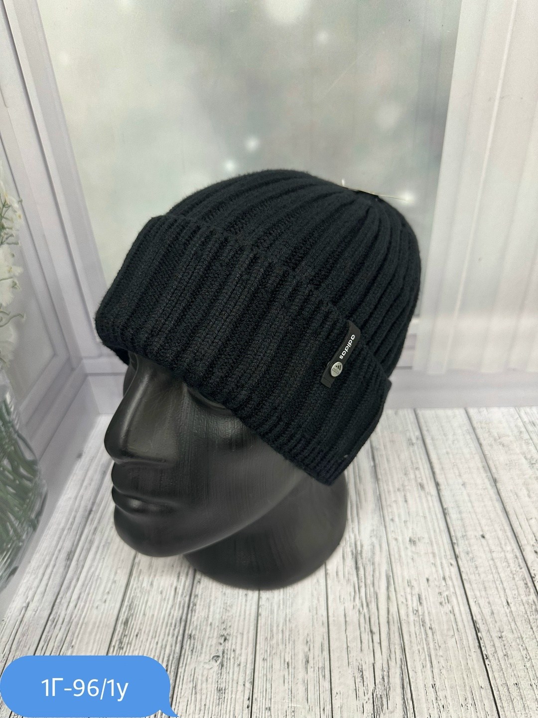 шапка мужская,шапка мужская зимняя,шапка мужская на флисе,вязаная мужская шапка,шапка мужская демисезонная