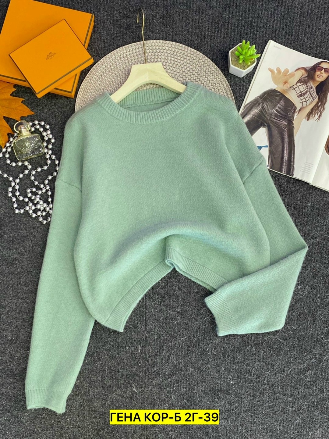 кофта женская,свитера женские,кофта женская свитер,свитер кофта,кофта голубая