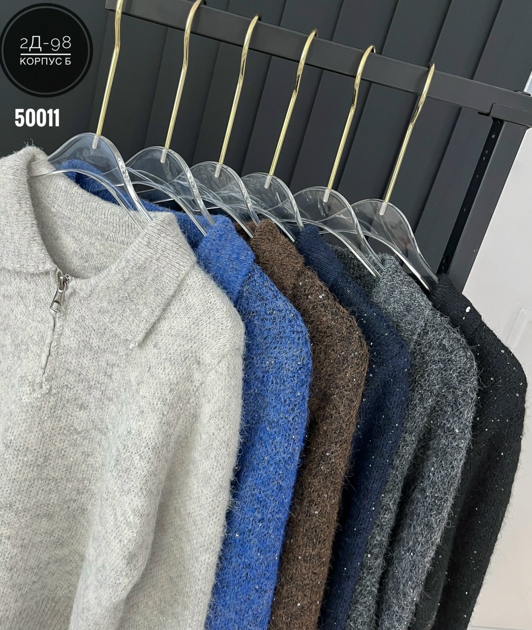 женская кофта,кофта кардиган,свитер кофта,свитера женские,джемпер