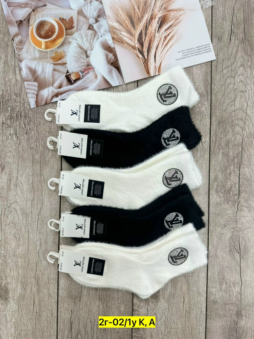 носки мужские и женские,женские носки,комплект носки женские,носки модная,носки chanel