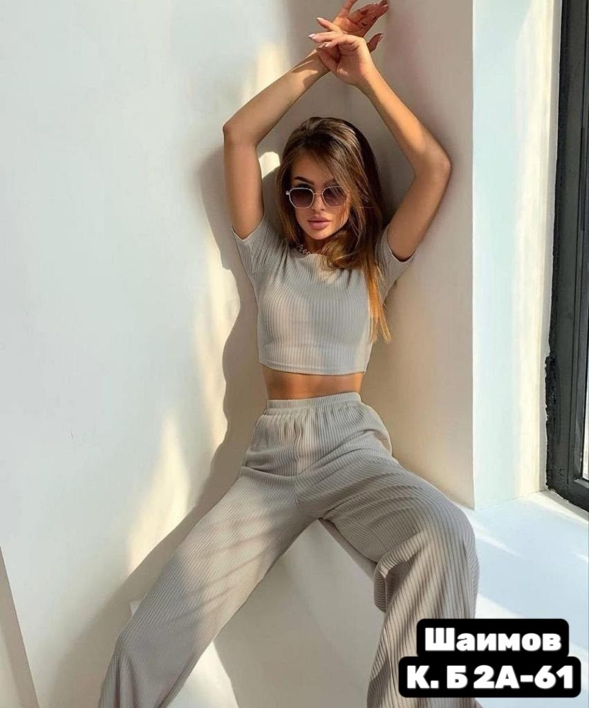 костюмы женские,стильные костюмы,костюмы брючные,костюмы двойки,костюм двойка женская