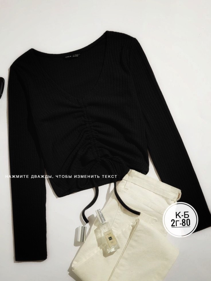 короткие топы,укороченные топы,женская кофта,кроп топ,футболка с завязками