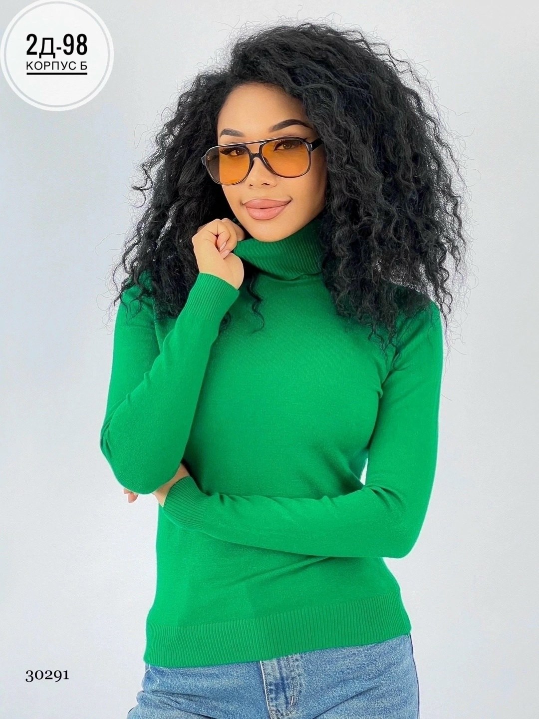 водолазка,водолазка белая женская,водолазка женская,водолазка белая,водолазка женская лапша