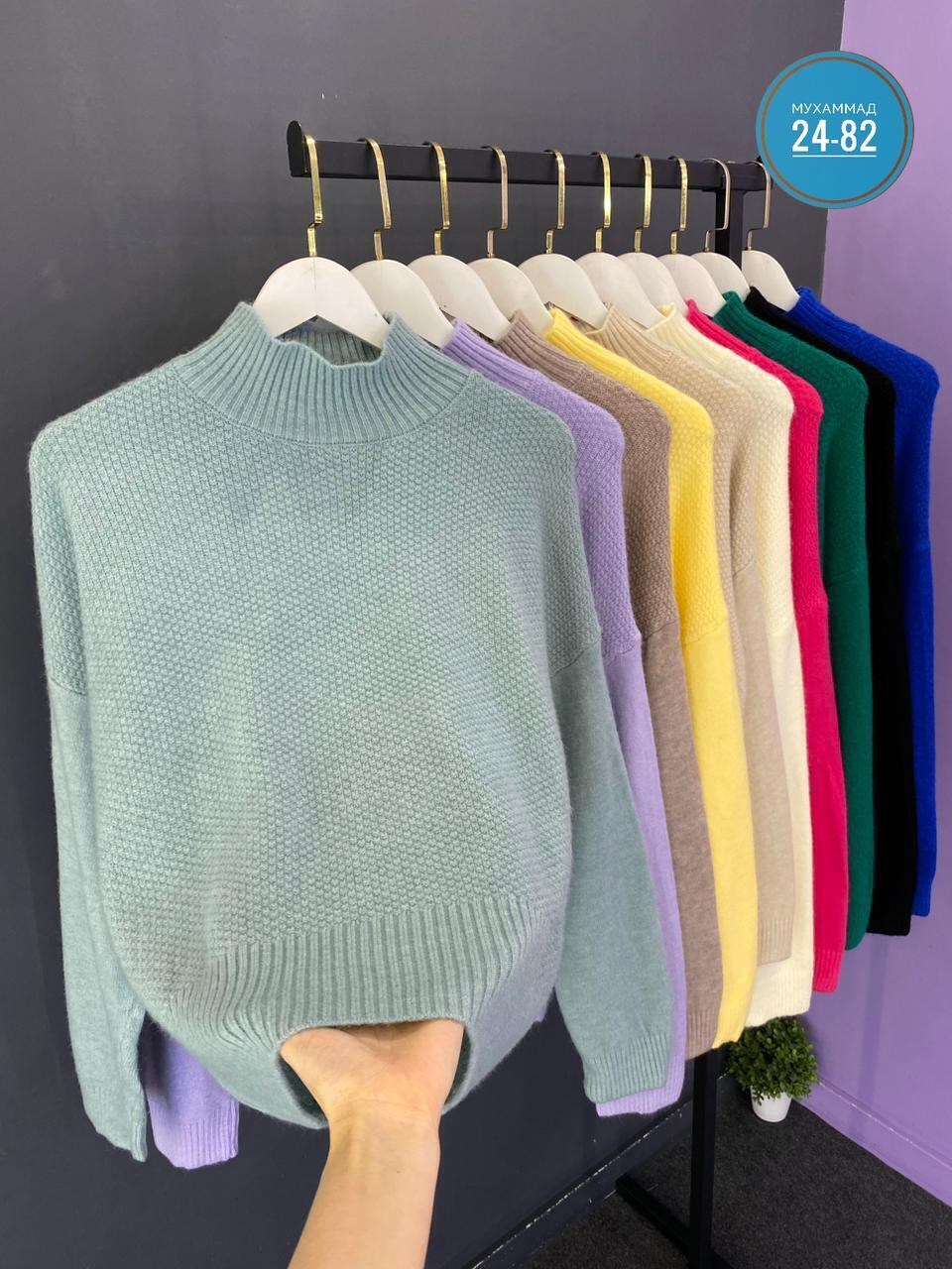 женский свитер,кофта свитер женский,кофта женский,кофта свитер,вязаные свитера женские