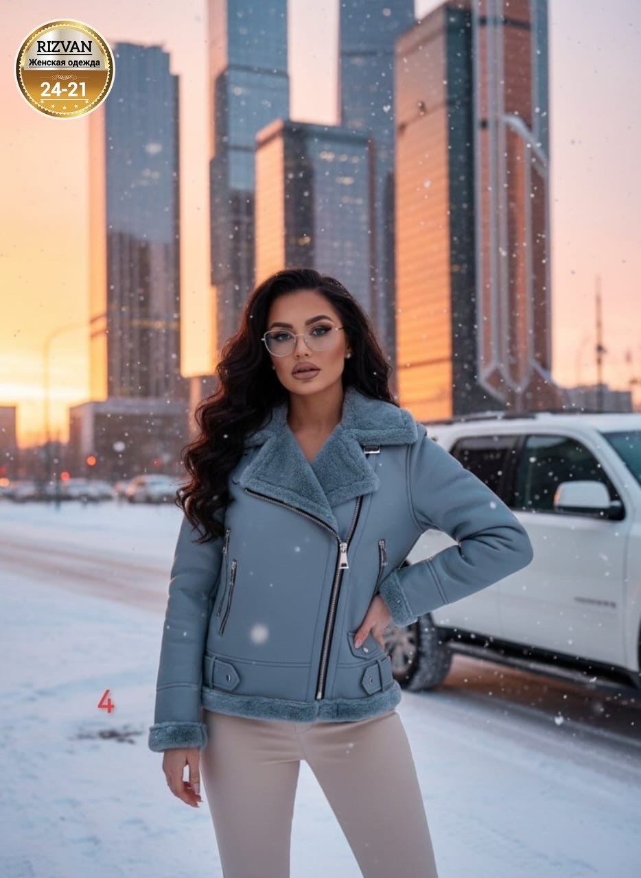 дубленка женская,дубленка укороченная женская,стильная дубленка,дубленка женская зимняя,дубленка зимняя