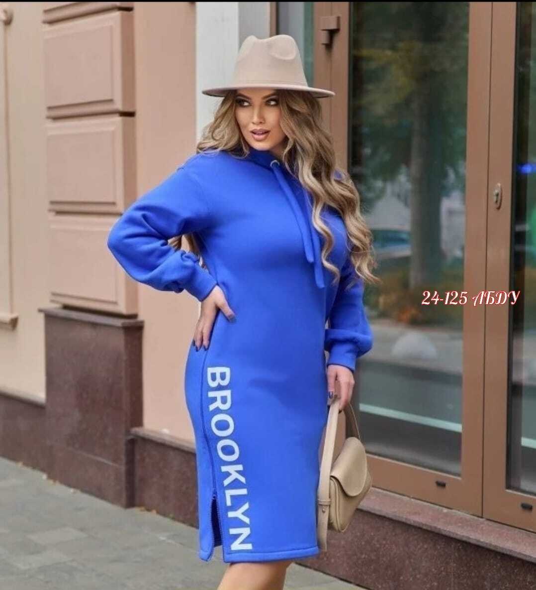 теплое платье больших размеров,спортивное платье,женское платье теплое,теплое платье для полных,платье на флисе