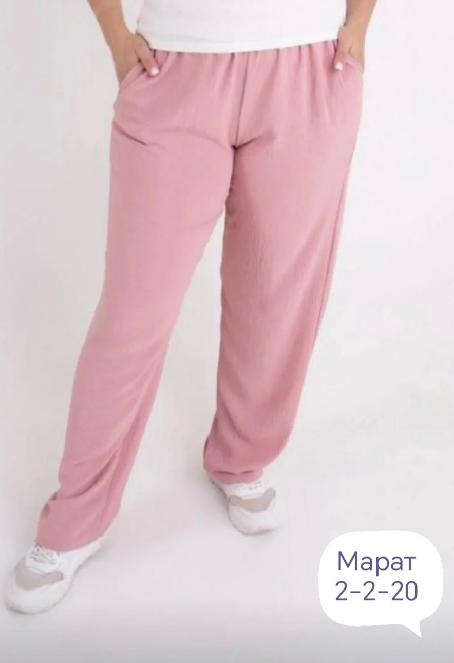 брюки женские,летние брюки,свободные брюки,брюки женские летние,легкие брюки