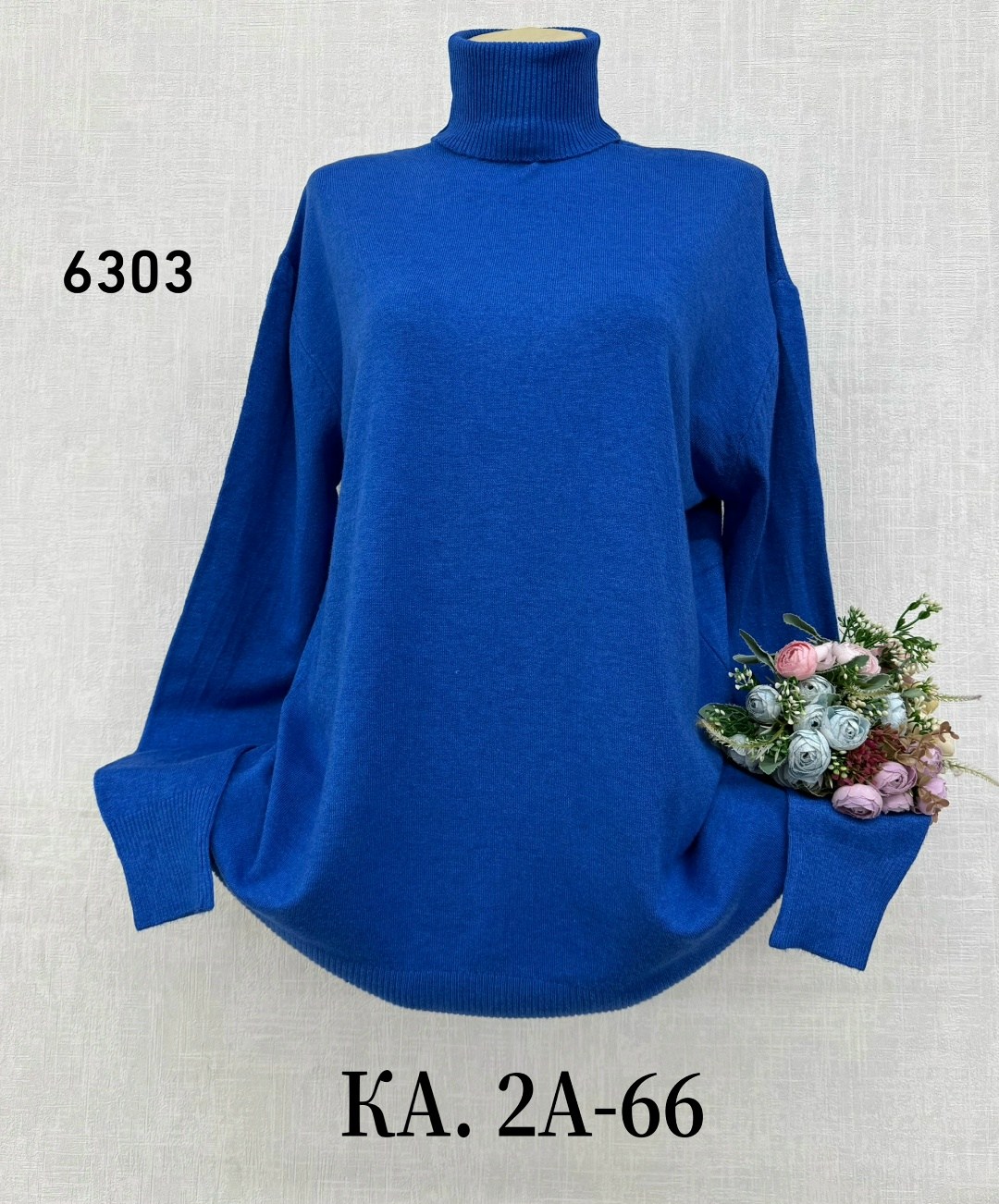 женские свитера,свитер кофта,водолазка женская,женская кофта,кофта водолазка