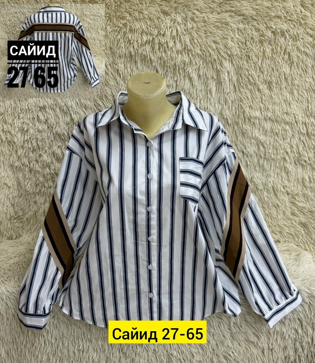 рубашка хлопок,женские блузки и рубашки,блузка рубашка,рубашка,рубашка женская