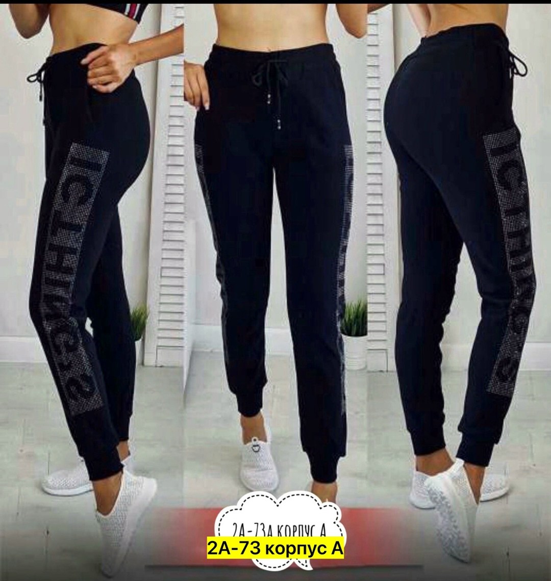 брюки спортивные женская,женские штаны,штаны спортивные,брюки лосины,брюки трикотаж