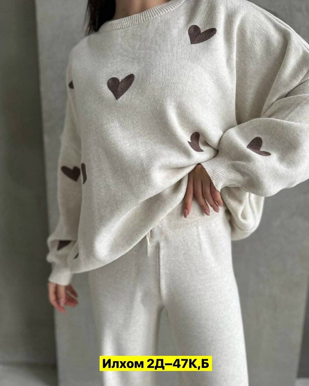 трикотажные костюмы женские,костюм вязаный женский,костюм женский теплый,костюм женский двойка теплый,костюм трикотажный