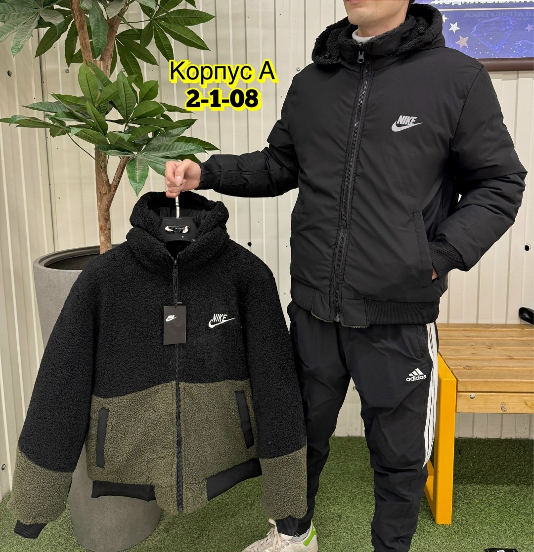 куртка мужская,куртка,толстовка мужская,спортивная толстовка,зимняя куртка двухсторонняя