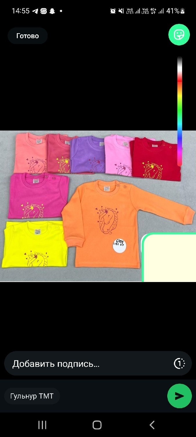 джемпер для девочек,джемпер детский,кофта для девочек,лонгслив детские,детский лонгслив