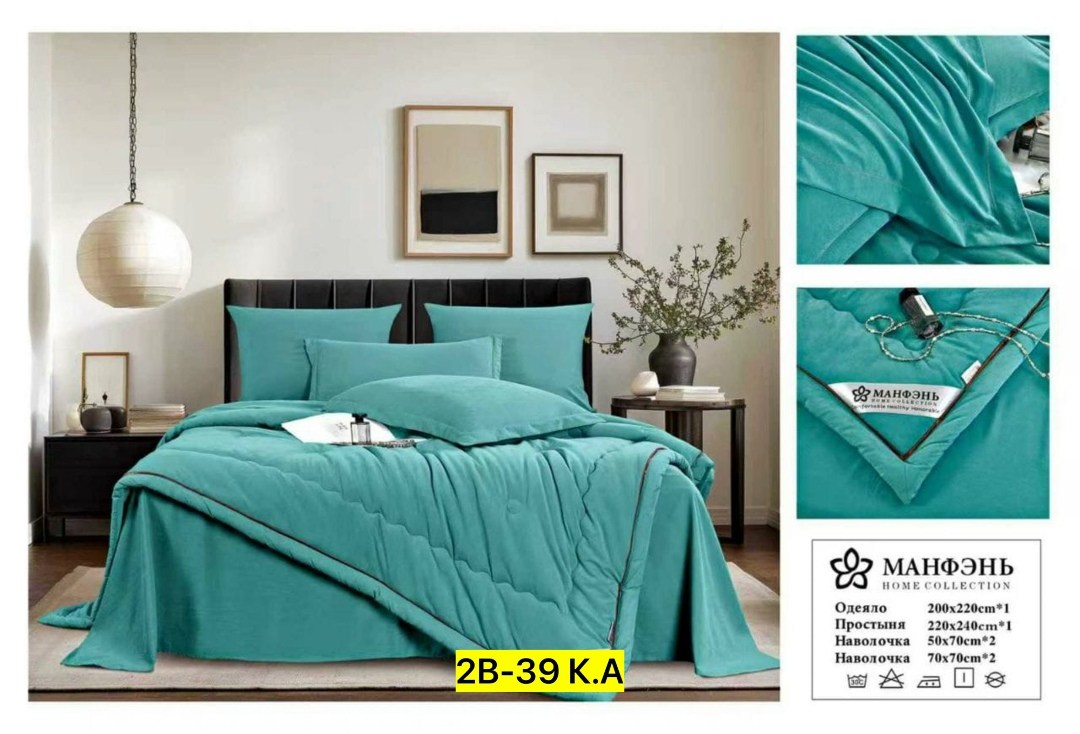 комплект постельного белья евро с одеялом,комплект постельного белья с одеялом,комплект постельного белья с готовыми одеялами,комплект постельного белья евро с готовым одеялом,постельное белье евро с