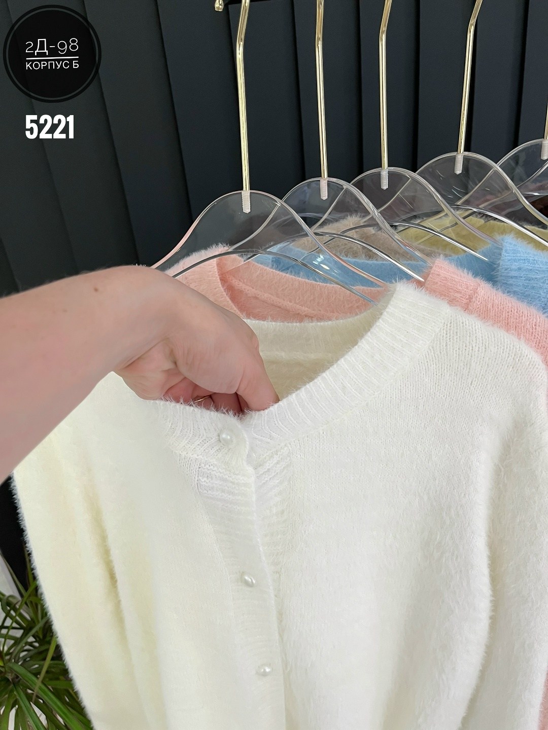 кардиган кофта,женская кофта,женские кардиганы,кардиган,вязаные кардиганы