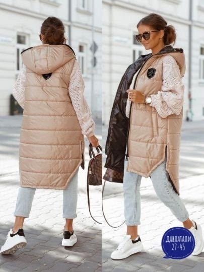 жилетка удлиненная,жилетка женская,теплый жилет,жилетка на синтепоне,жилет длинный женский