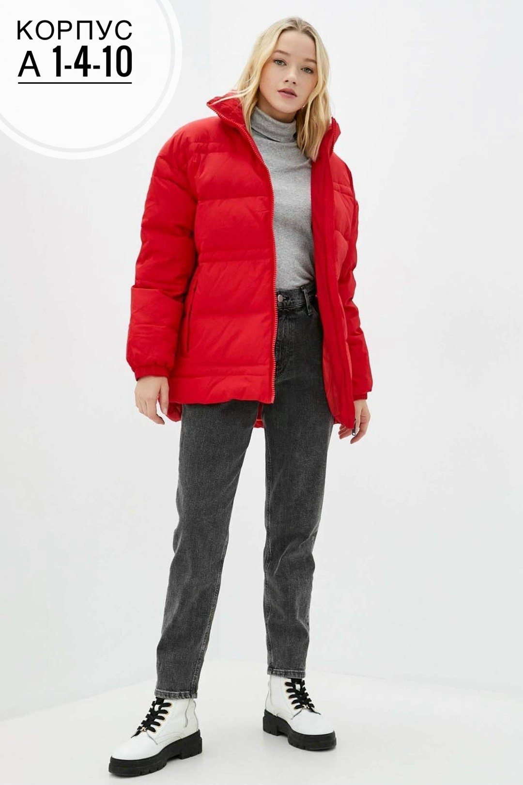 пуховик баон,красный пуховик,lime куртка красная женская,демисезонная куртка,куртка женская