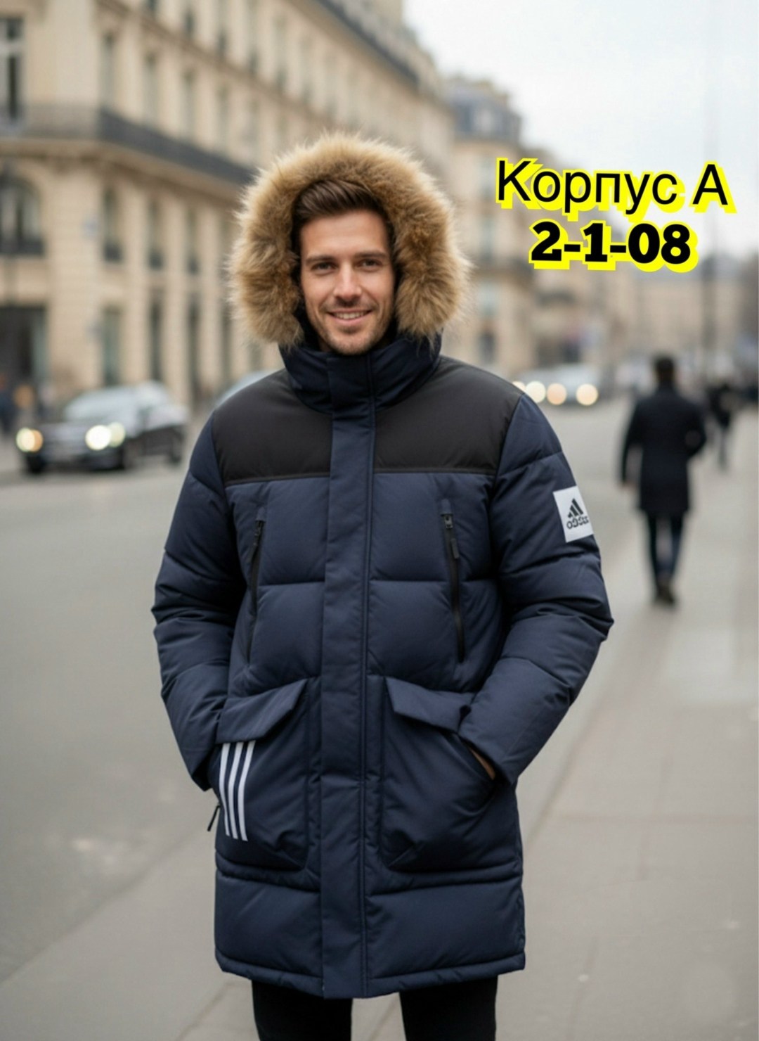 куртка мужская зимняя,куртка пуховик мужская,мужские пуховики,зимняя куртка,пуховик зимний куртка