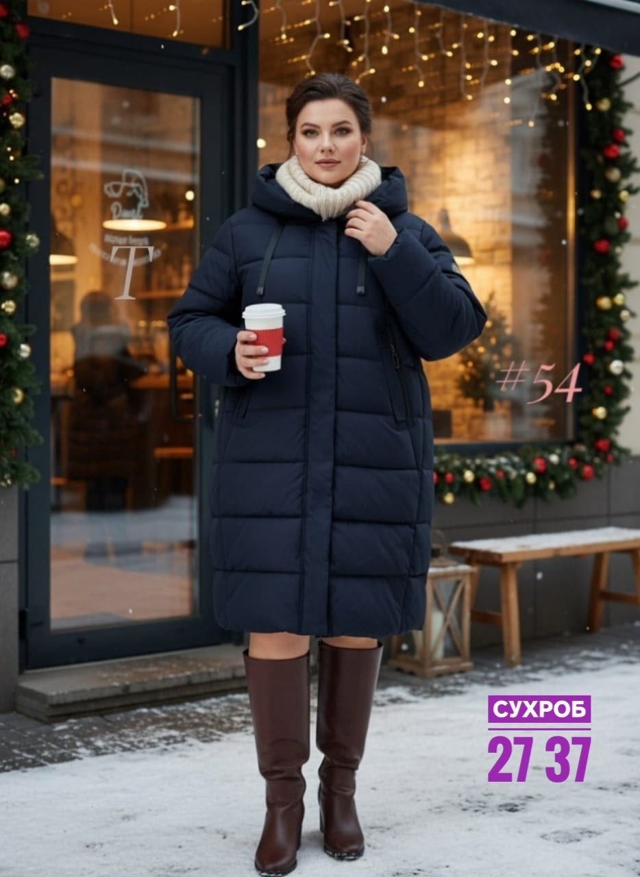 куртка женская зимняя больших размеров пуховик,женская зимняя куртка,куртка женская длинная зимняя,пуховик,женские пуховики