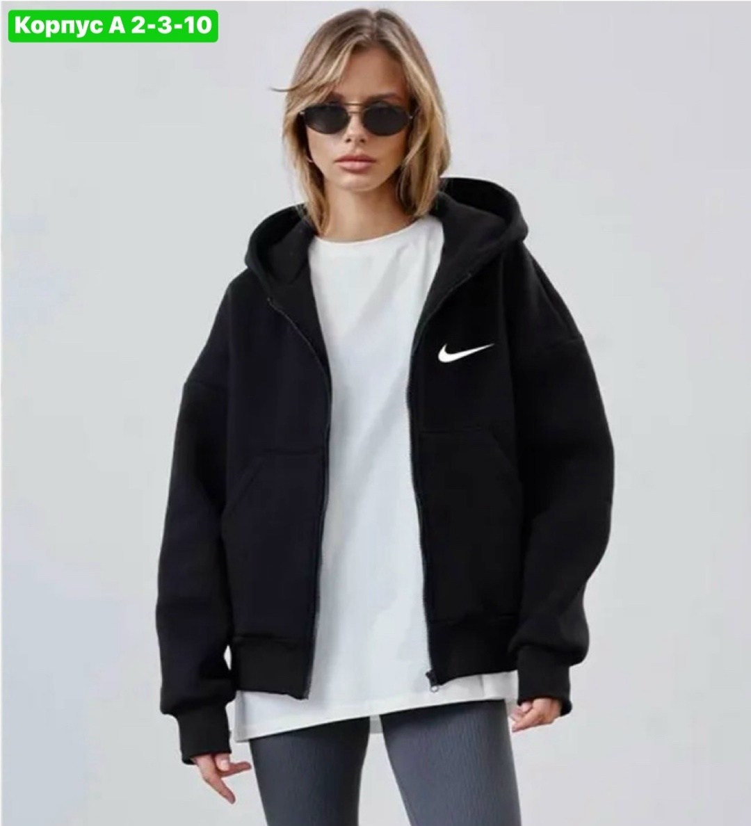 кофта с капюшоном,худи на молнии с капюшоном,кофта толстовка,толстовка,кофта худи