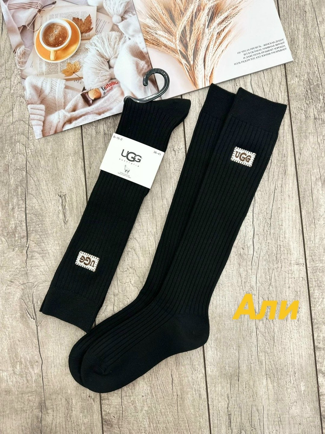 носки женские,мужские носки,носки мужские средние,женские гольфы,носки унисекс