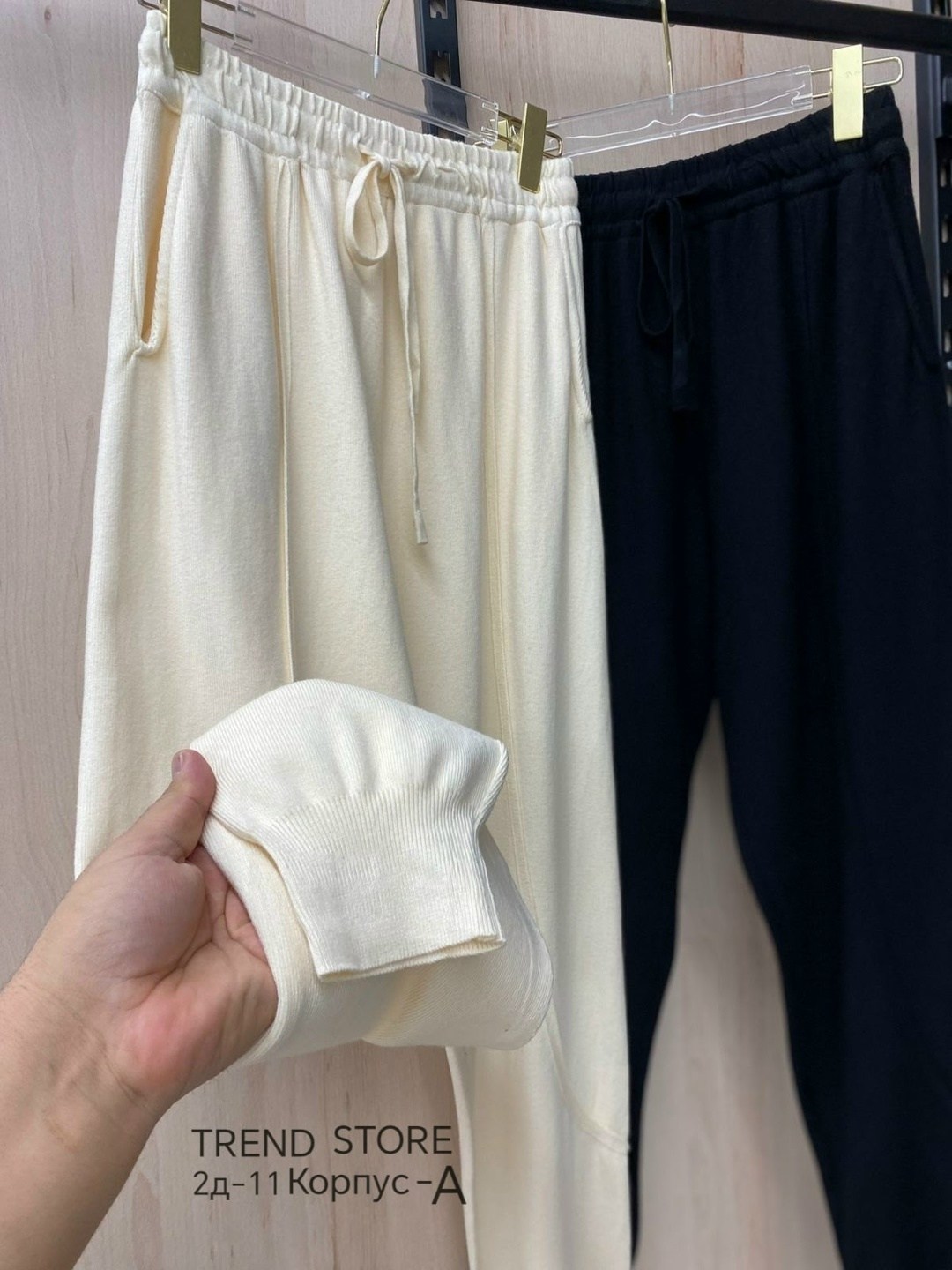 брюки комплект,модные брюки,трикотажные брюки,брюки джоггеры,брюки женские спортивные