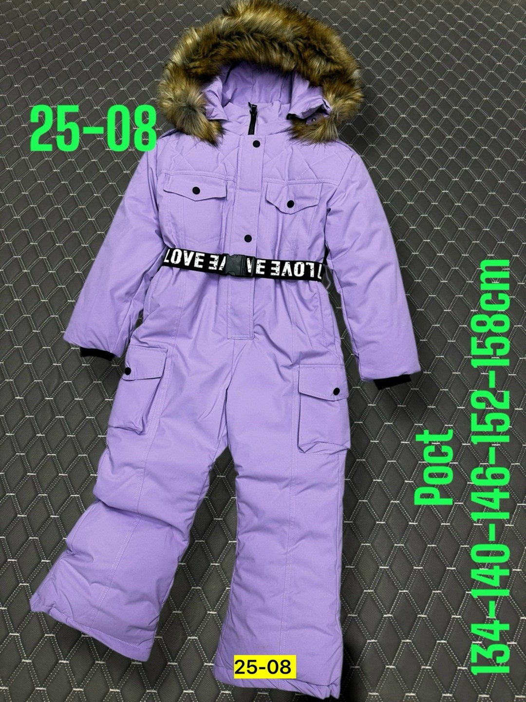 детский зимний комбинезон,зимние комбинезоны,зимний слитный комбинезон из мембраны,зимний комбинезон для девочек,комбинезон зима