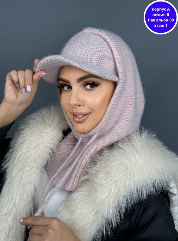 кепка женская,бейсболка меховая,шапка женская,бейсболка стильная,кепка зимняя с козырьком