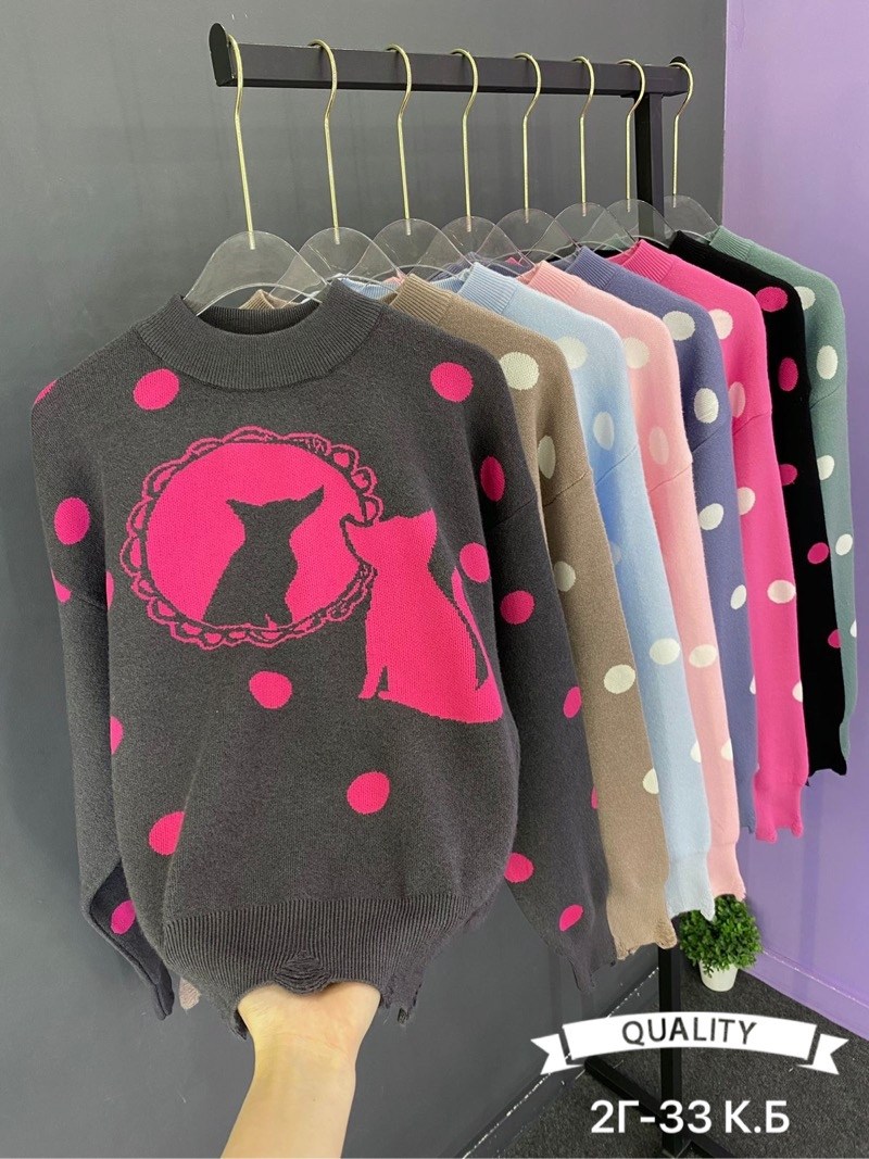 свитер для девочек,детская кофта,кофта для девочек,кофта женская,кофта свитер для девочки
